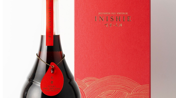 アジア最大級の日本酒コンクール『Oriental Sake Awards 2025』にて『古昔の美酒 天貴』が銀賞を受賞