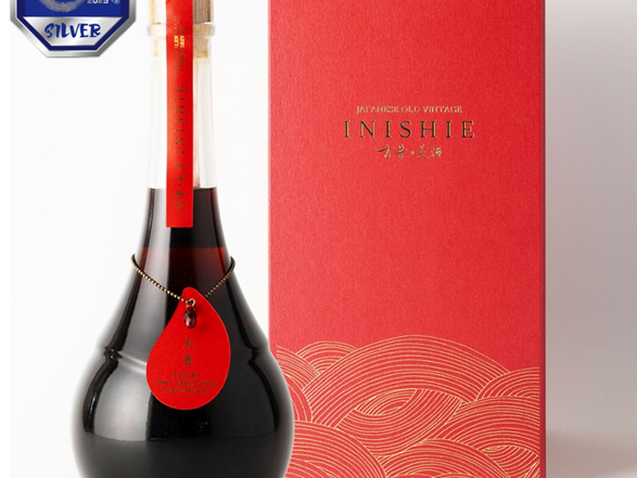 アジア最大級の日本酒コンクール『Oriental Sake Awards 2025』にて『古昔の美酒 天貴』が銀賞を受賞