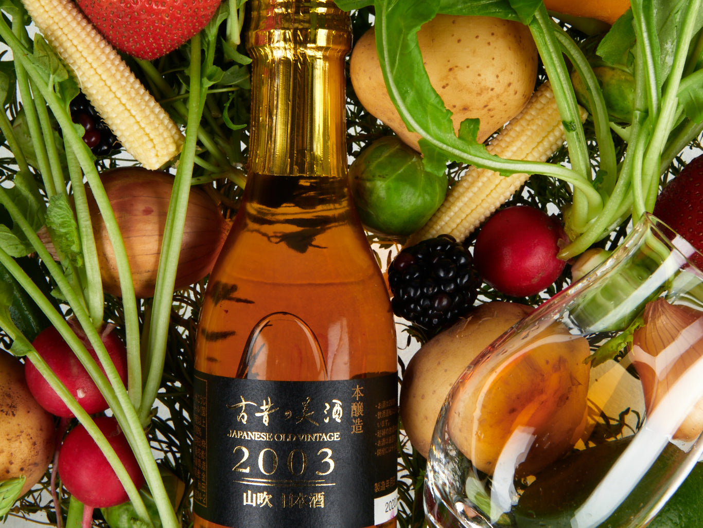 うなぎと古酒で夏支度を