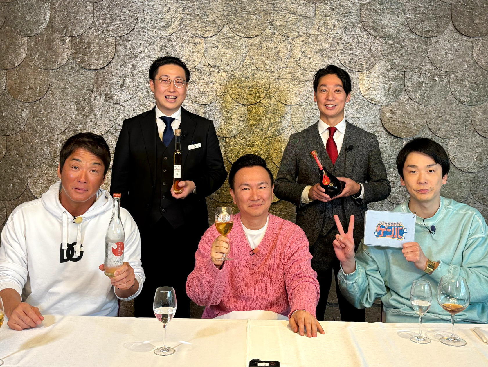 2026年5月10日 日本テレビ「一茂×かまいたち ゲンバ」にて古昔の美酒をとりあげていただきました。