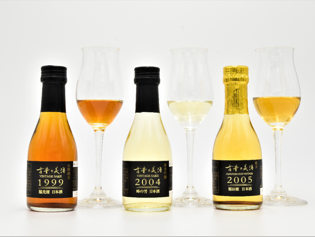 「Kura Master 2023」で「1999 福光屋」がプラチナ賞を受賞、「2004 峰の雪」「2005 稲田姫」が金賞を受賞