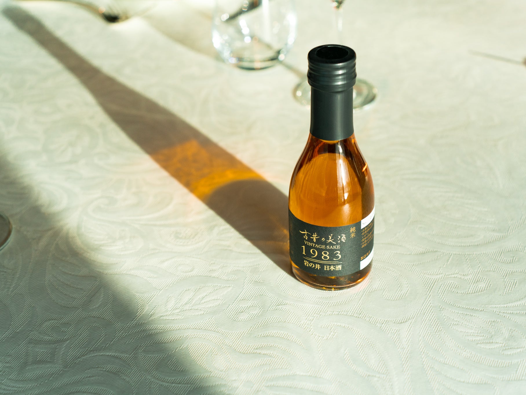 少ない量だからこそ喜ばれる ヴィンテージ日本酒ギフト