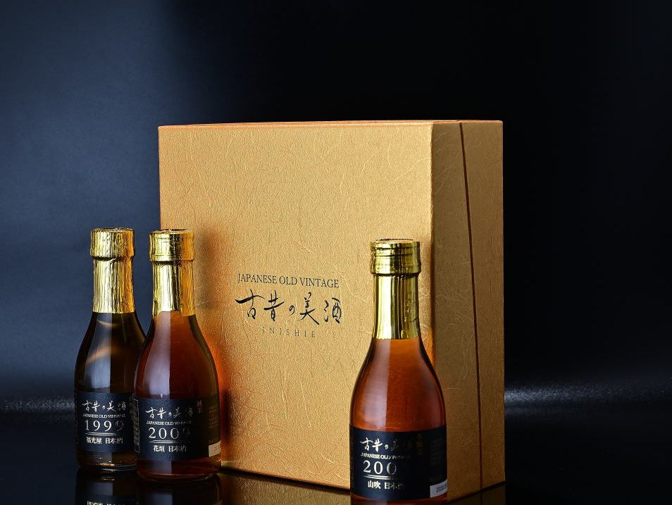 【勤労感謝の日】いつも頑張る家族に乾杯