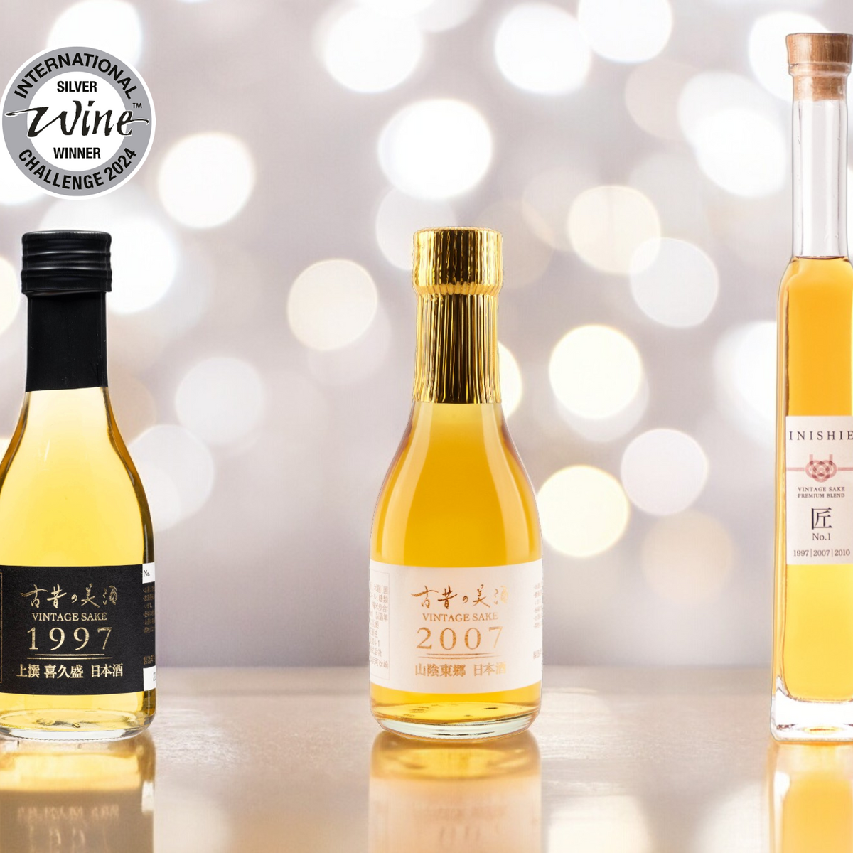 世界最大規模の酒類コンペティション『IWC 2024』にて、「古昔の美酒 世界最大規模の酒類コンペティション『IWC 2024』にて、「古昔の美酒