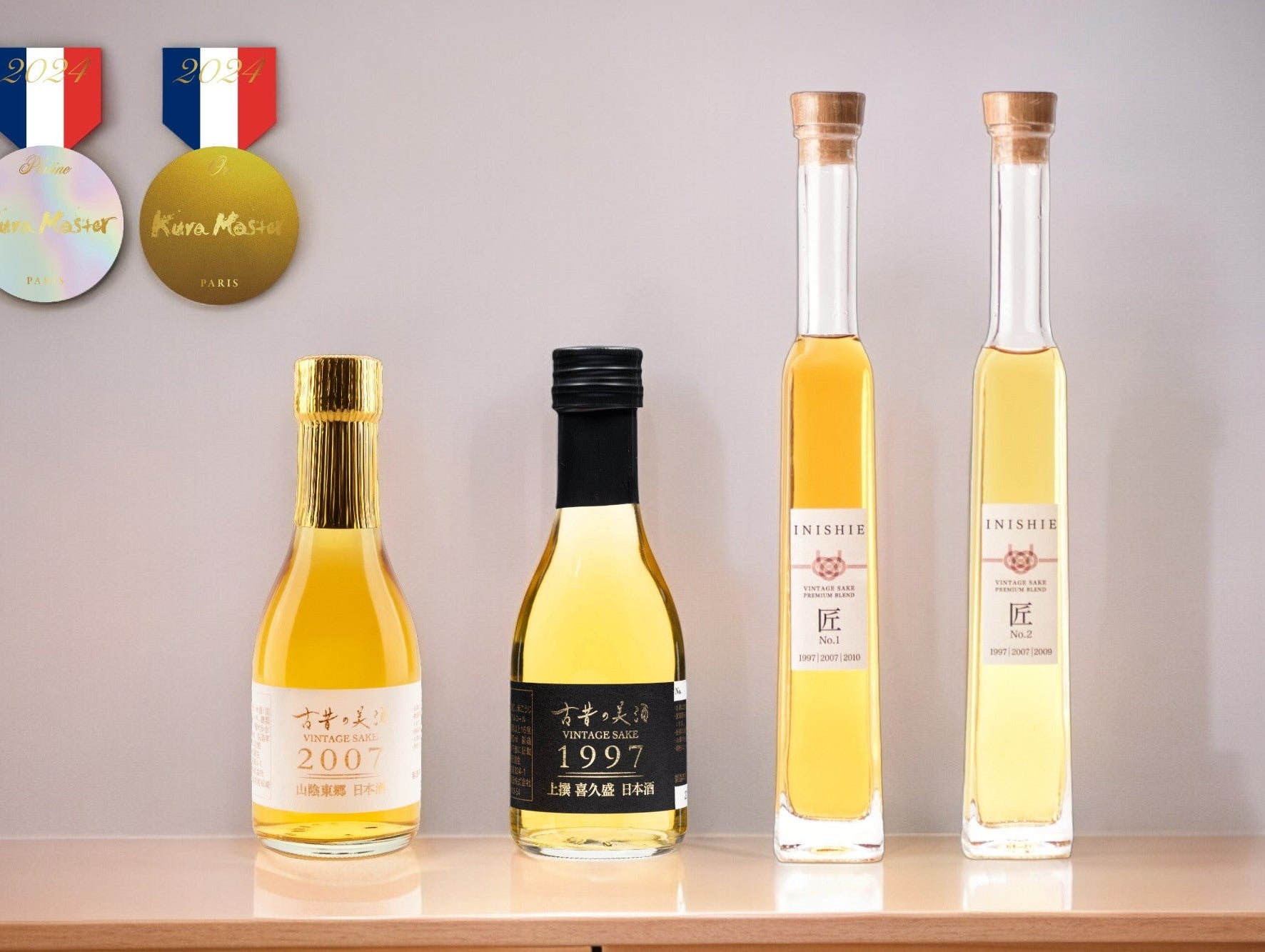 オリジナルブレンド古酒と長期熟成古酒 4銘柄 「Kura Master 2024」古酒部門にてプラチナ賞・金賞受賞