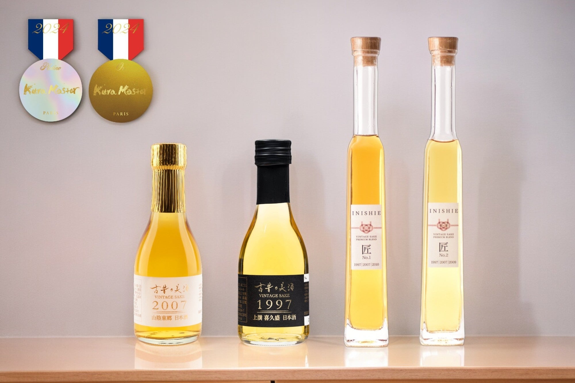 オリジナルブレンド古酒と長期熟成古酒 4銘柄 「Kura Master 2024」古酒部門にてプラチナ賞・金賞受賞