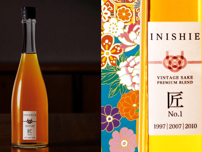 【速報】日本酒の“古酒”ANA国際線ファーストクラス全線で初採用|ブランドは「古昔の美酒」|2025年12月1日から