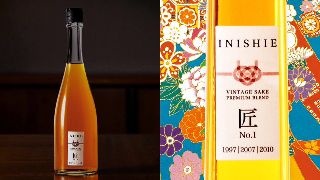 【速報】日本酒の“古酒”ANA国際線ファーストクラス全線で初採用|ブランドは「古昔の美酒」|2025年12月1日から