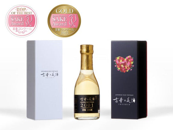 「Japan Women’s SAKE Award~美酒コンクール~」のエイジド部門で最優秀賞、金賞、銀賞を受賞