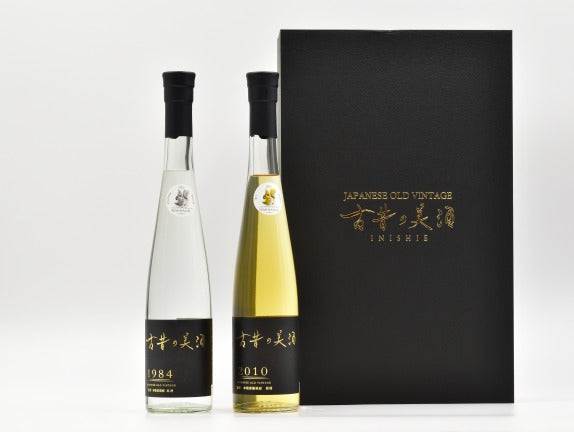 【新商品】「Spirits AWARD 2022」発売