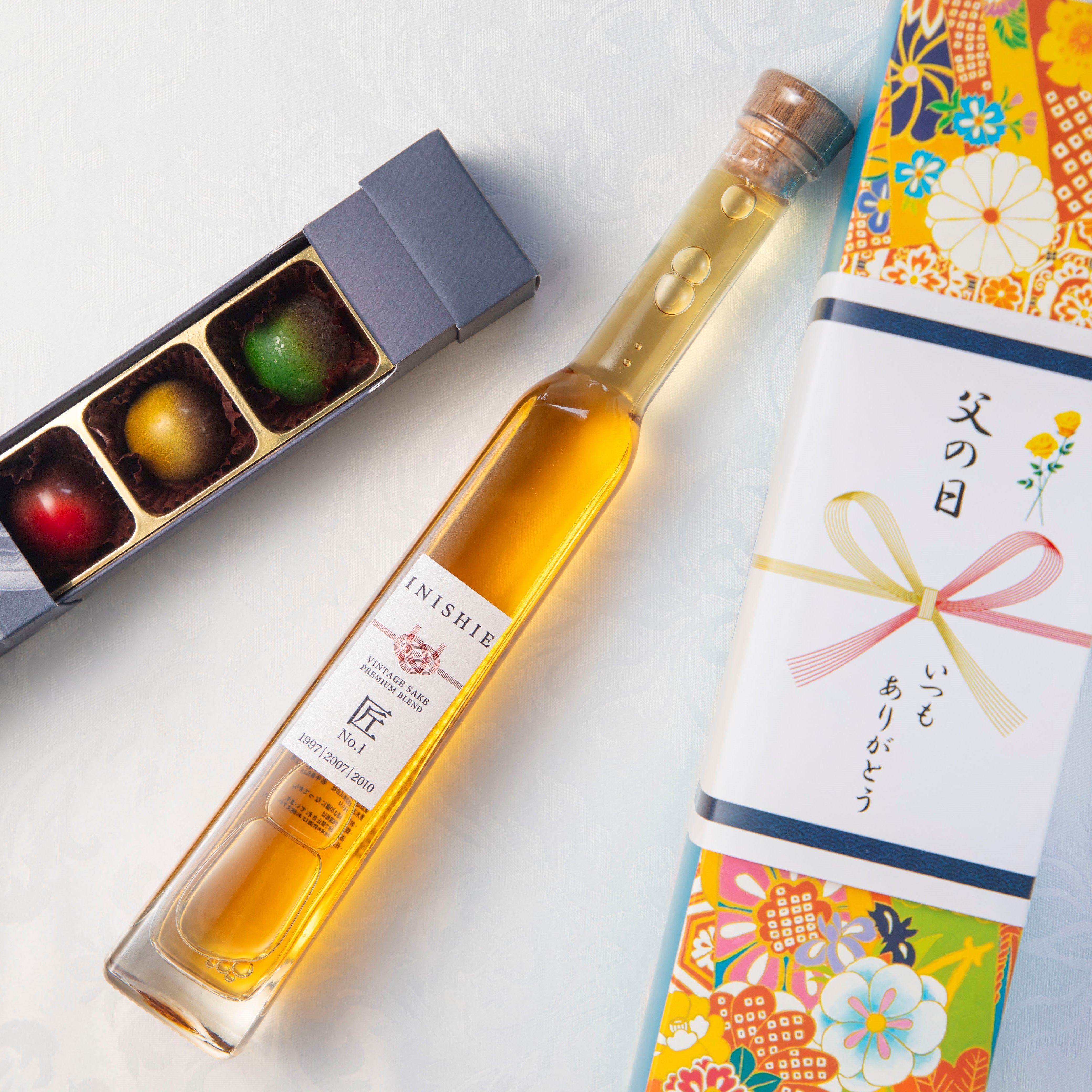 ブランデー 古酒 6本セット 未開栓 ウイスキー ブランデー 6本 古酒 ランディVSOP オールド