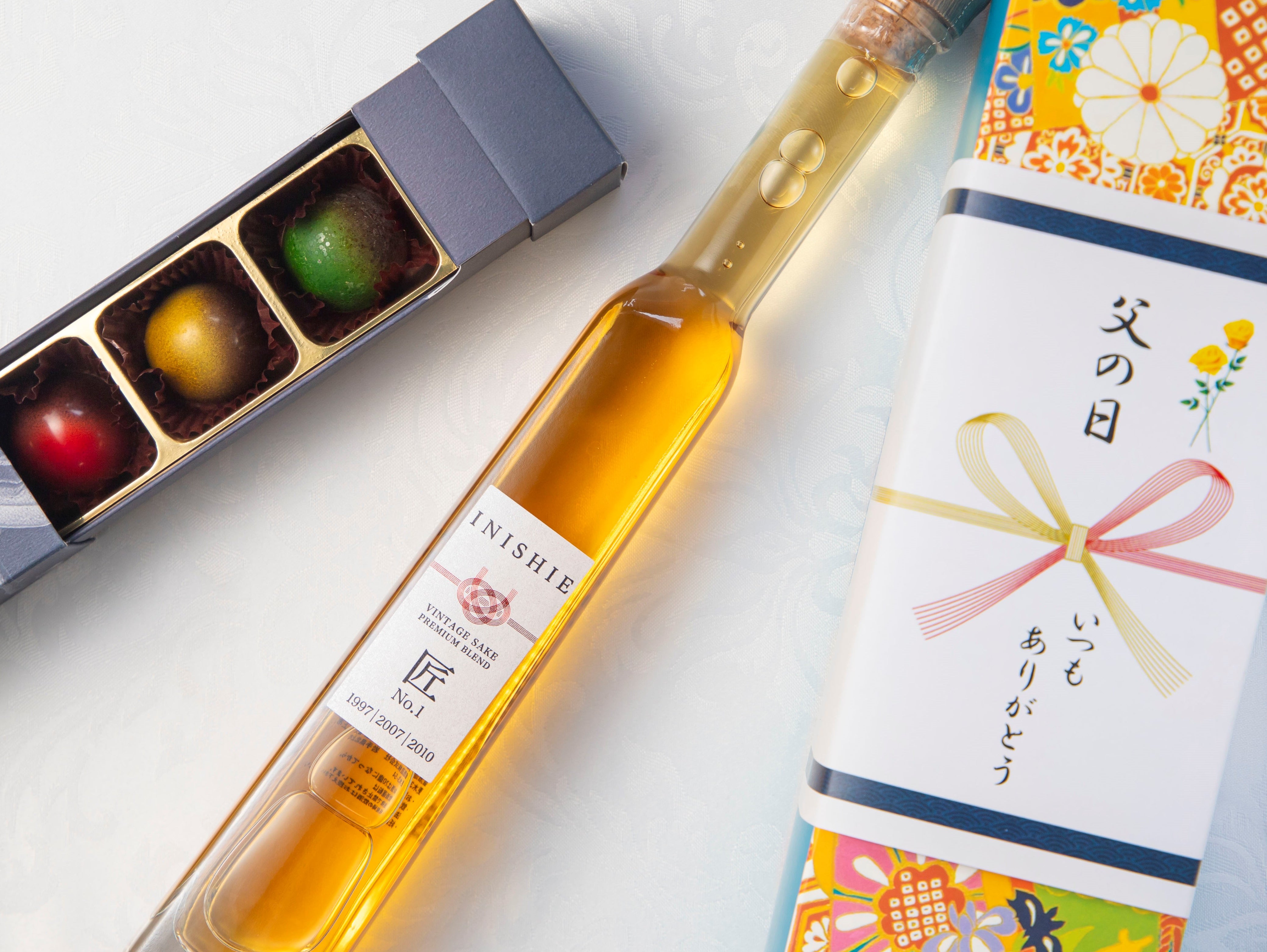 【古酒の舎】6月9日 父の日限定のヴィーガン古酒ボンボンセットが新登場