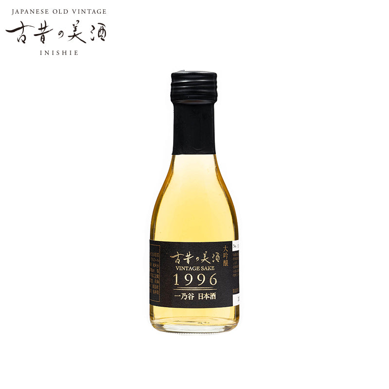 終売品 都乃泉 平成元年 1800ml 純金箔 25度 焼酎 未開