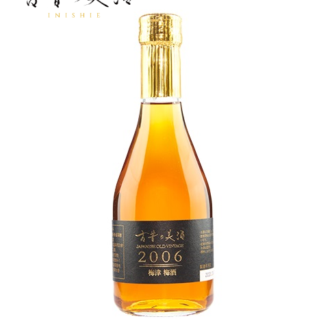 古昔の美酒 2006