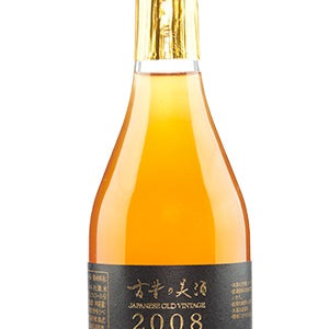 古昔の美酒 2008