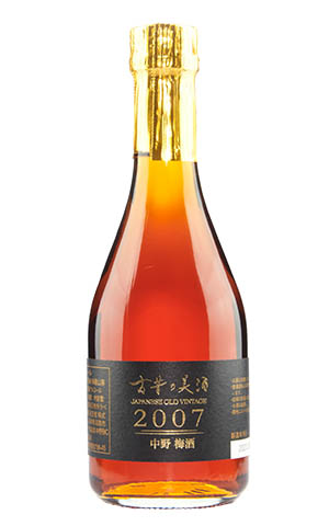 古昔の美酒 梅酒3本セット 2007・2009年 うめ梅酒』Vintage2006,2008,2009 梅酒3銘柄セット – 【公式