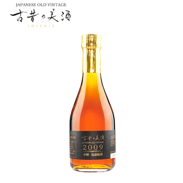 古昔の美酒 2009