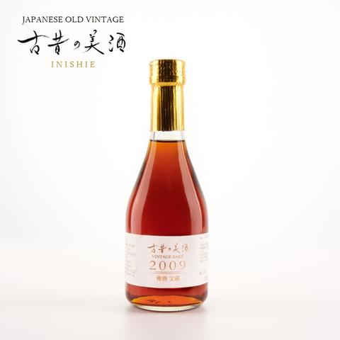 古昔の美酒 2009