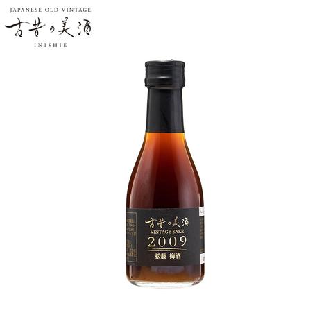 古昔の美酒 2009