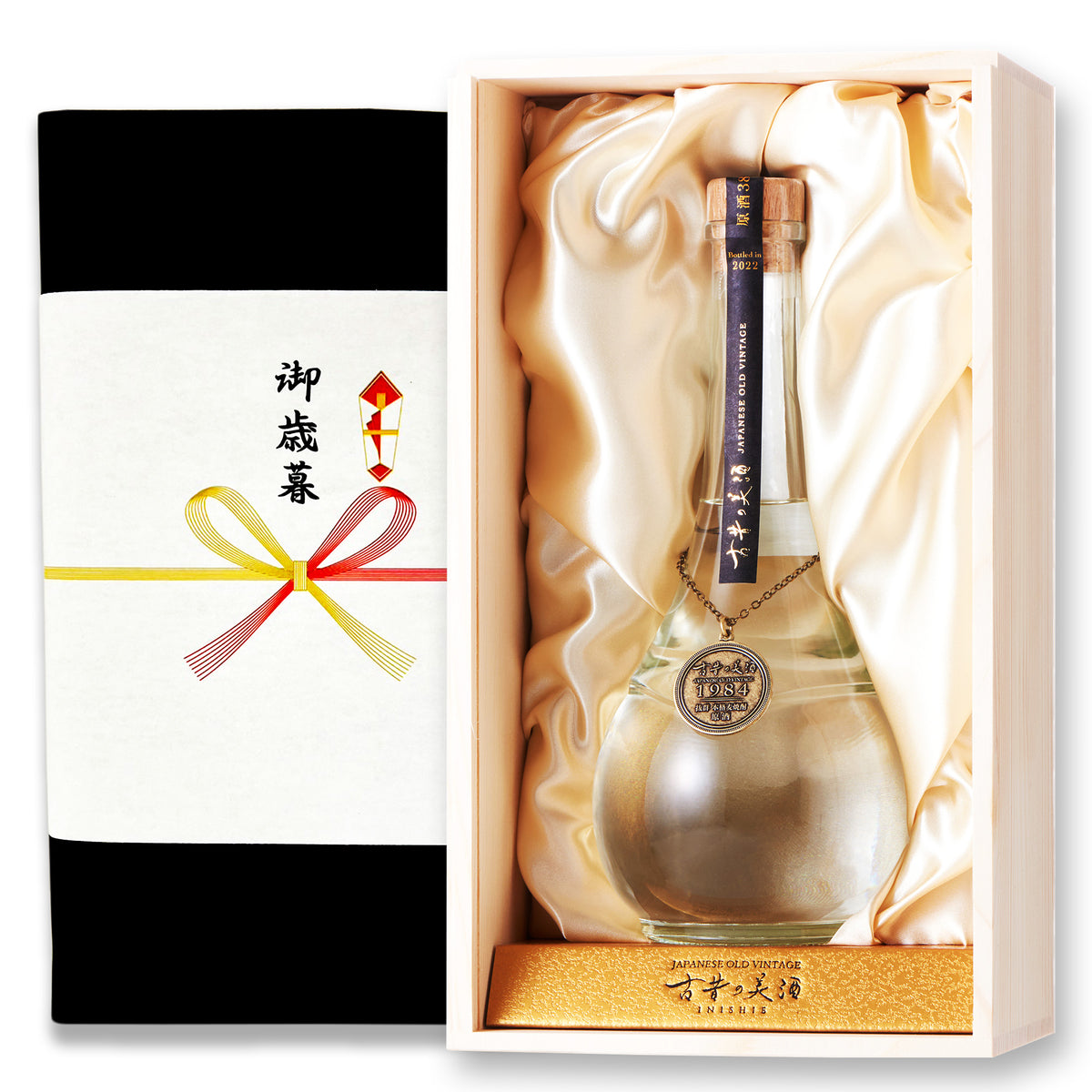 高級麦焼酎ギフト・プレゼント 長期熟成希少古酒『抜群』(1984年製造  