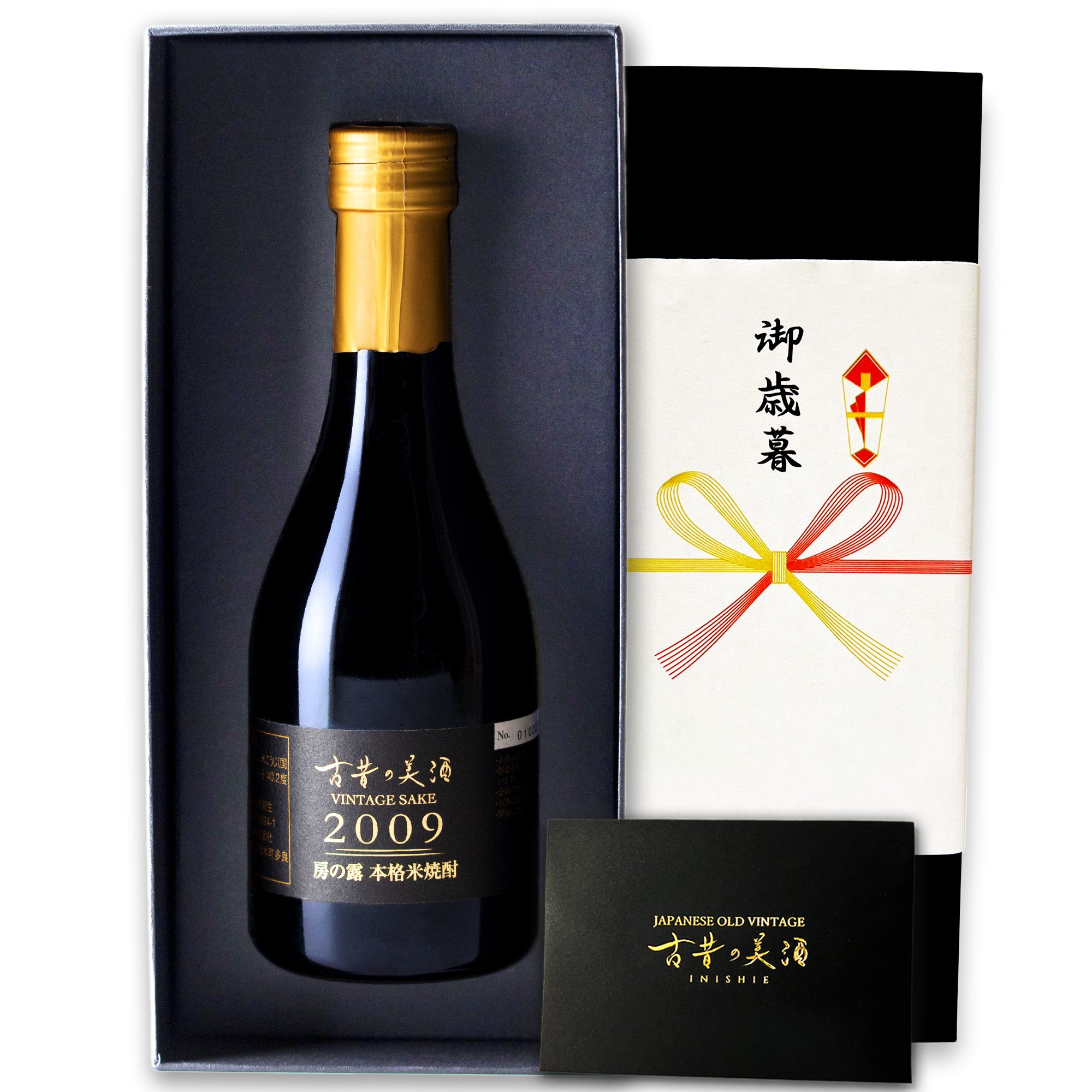 高級米焼酎ギフト・プレゼント 長期熟成希少古酒『房の露』(2009年製造) – 【公式】日本酒・焼酎・梅酒の古酒ブランド｜古昔の美酒