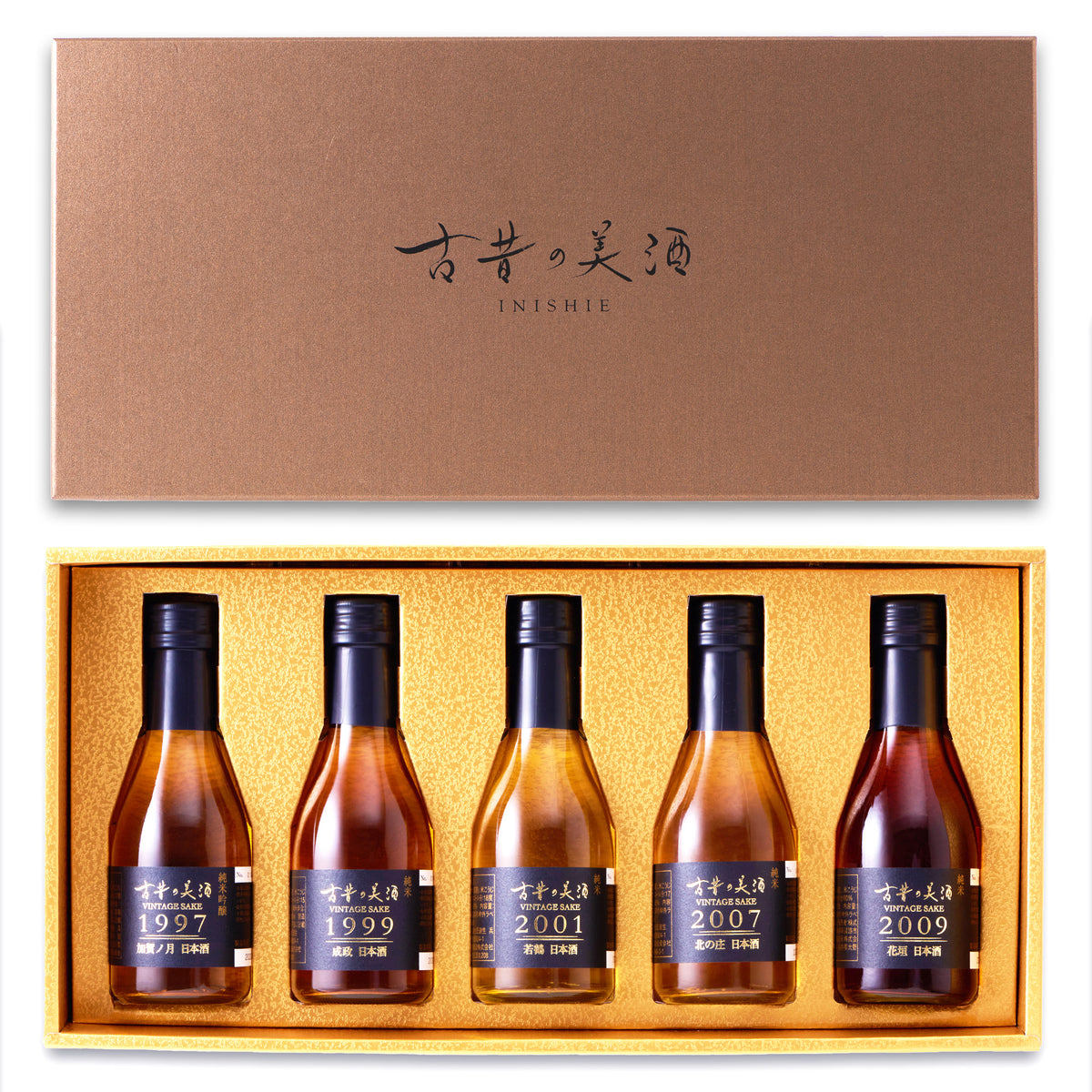高級日本酒ギフト5銘柄飲み比べセット 長期熟成希少古酒『純米』(1997 