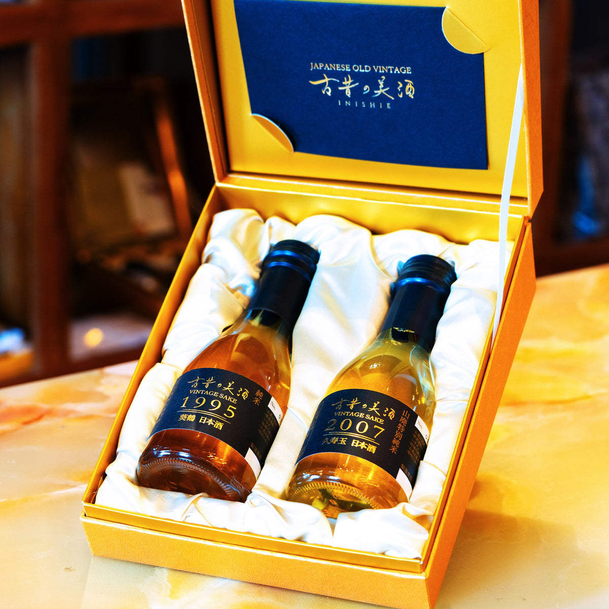 高級日本酒ギフト2銘柄飲み比べセット 長期熟成希少古酒『萬歳』(1995 