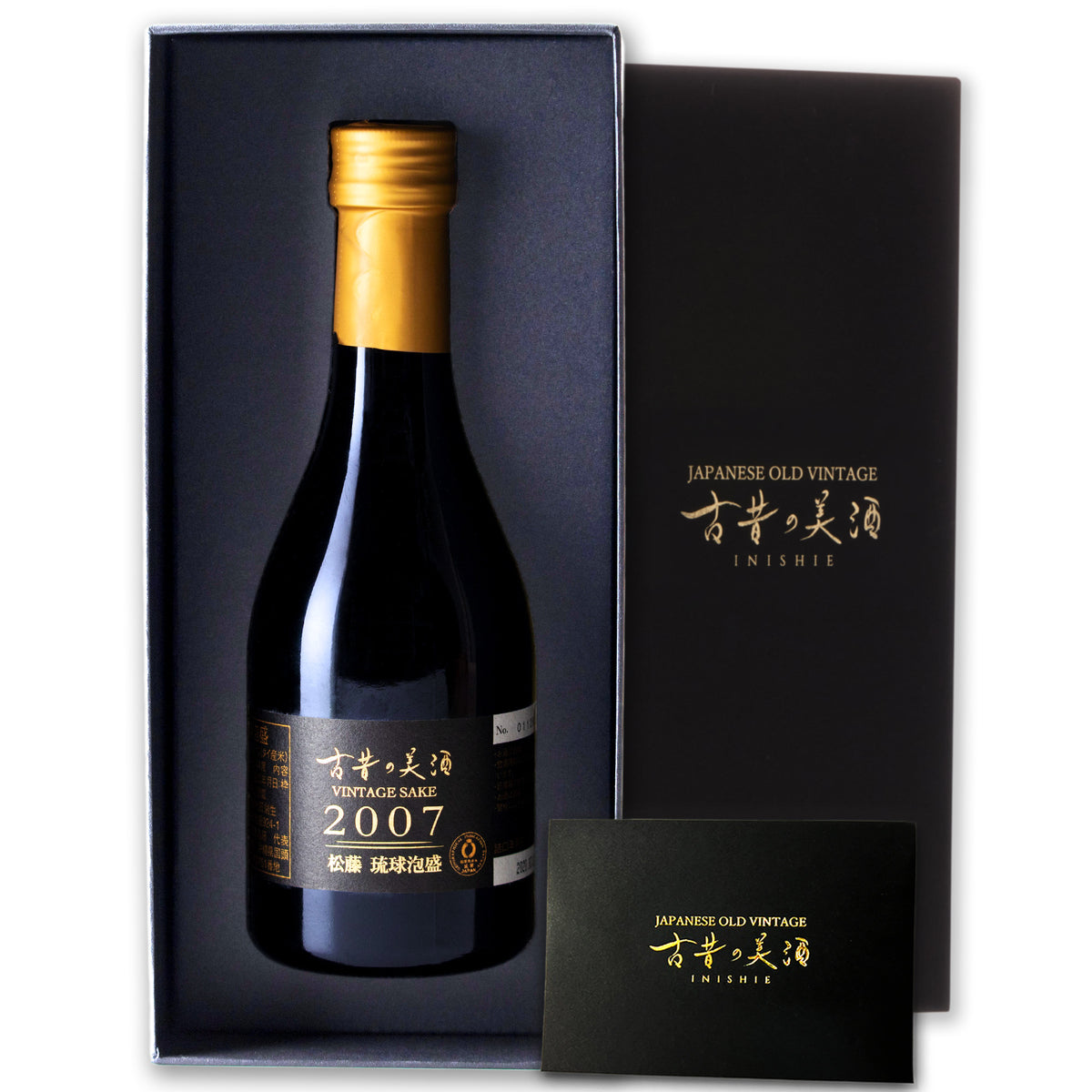 2007 松藤 -Matsufuji-』 Vintage2007 長期熟成泡盛 – JAPANESE OLD VINTAGE INISHIE 古昔の美酒