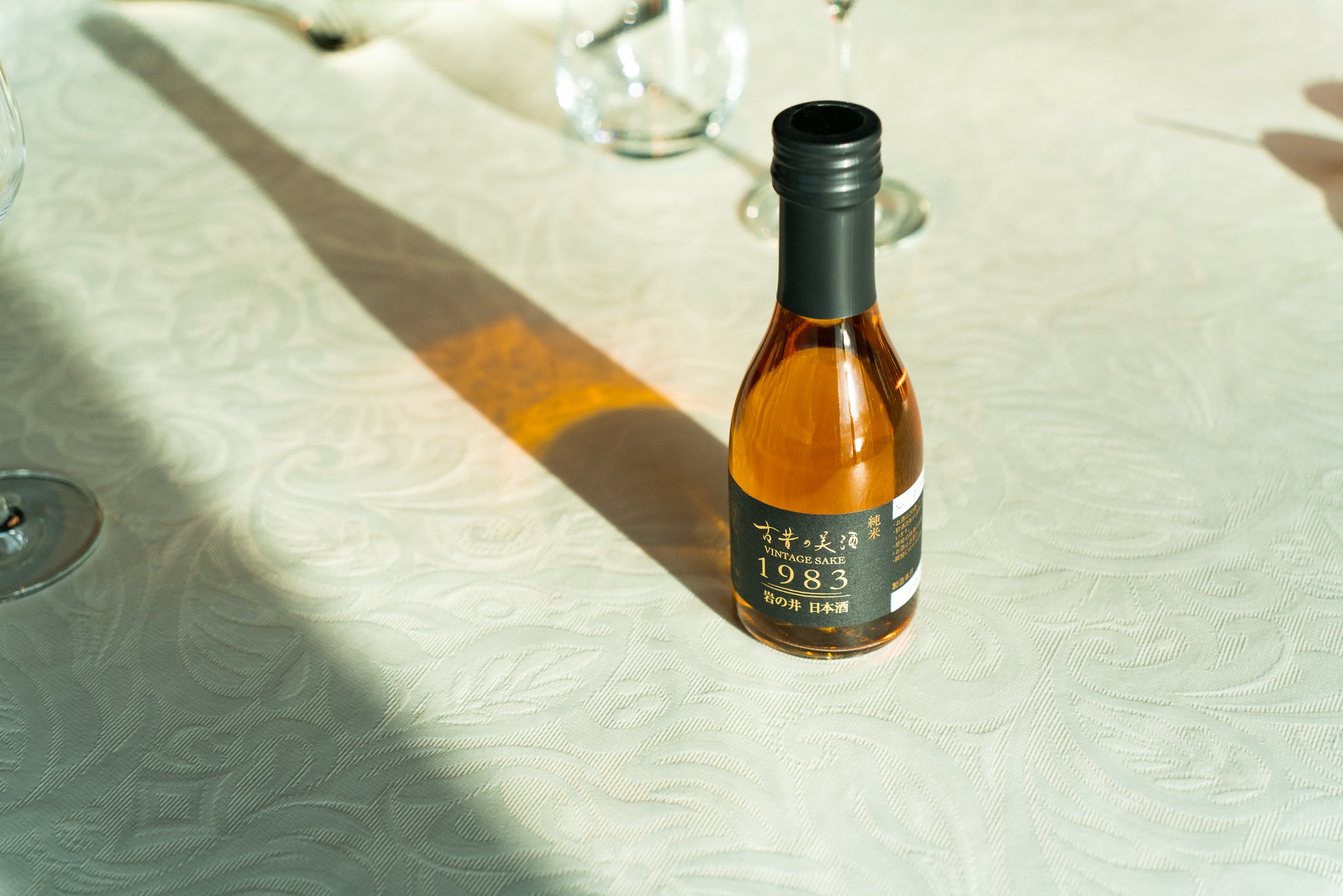 少ない量だからこそ喜ばれる　ヴィンテージ日本酒ギフト