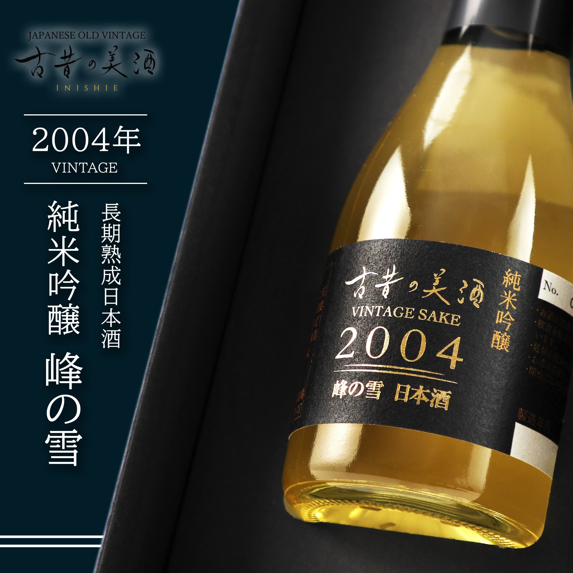 ❷未開封 お酒2本まとめ売り ウィスキー ブランデー 古酒 未開栓】ブランデー ⭐︎古酒⭐︎ 2本セット - メルカリ