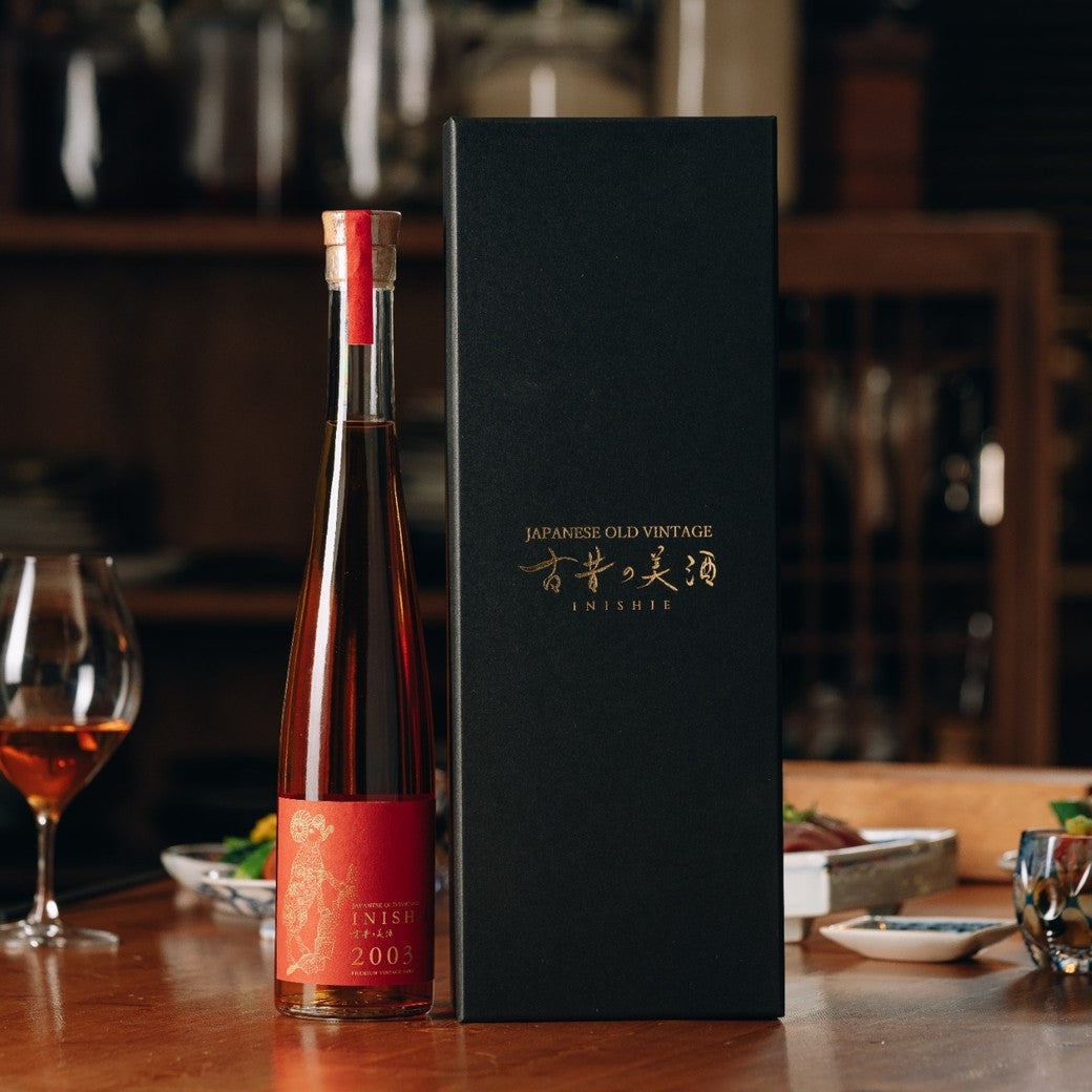 古昔の美酒 干支シリーズ『未』 2003 Vintage – 【古昔の美酒】日本酒