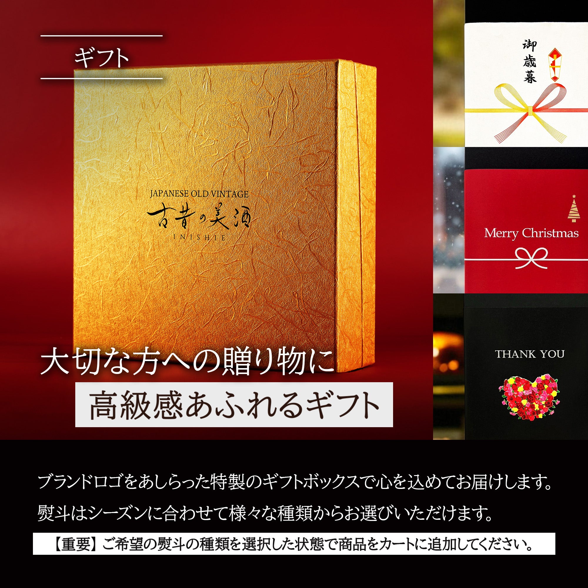 ブランデー コレクション ７本セット古酒 ブランデー コレクション 7本セット古酒 Yahoo!オークション -「古酒