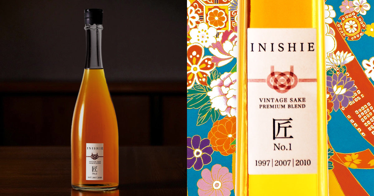 公式】日本酒・焼酎・梅酒の古酒ブランド｜古昔の美酒