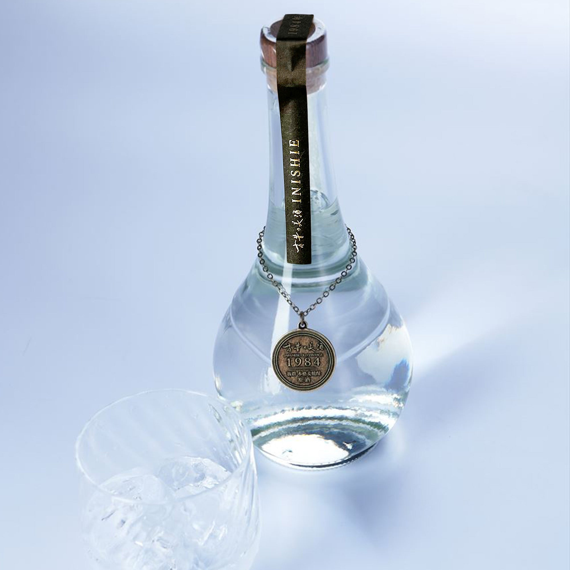 High-quality barley shochu gift/present Long-aged rare aged sake