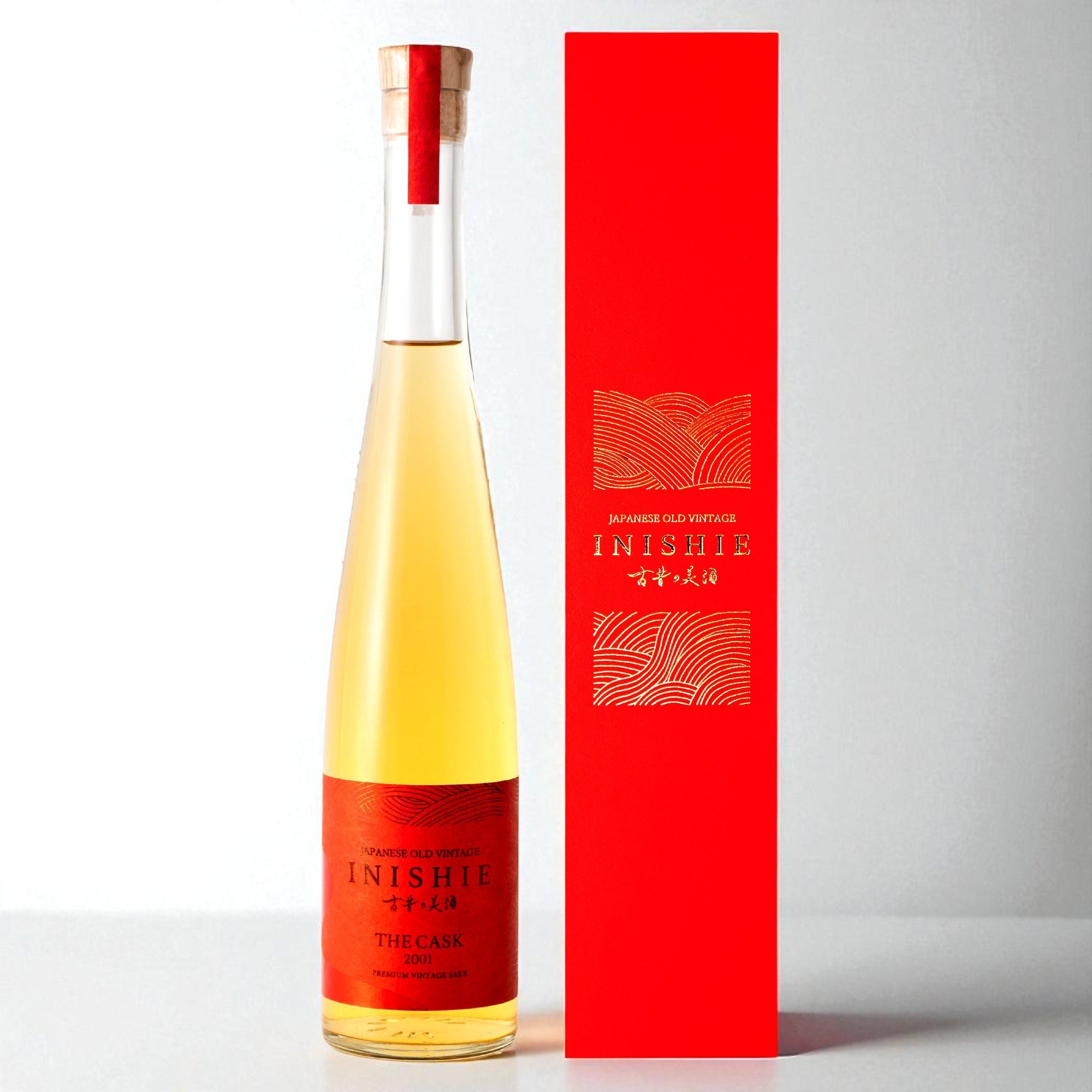 古昔の美酒 1999 Amazon.co.jp: 高級 日本酒 ギフト 年代別に選べる