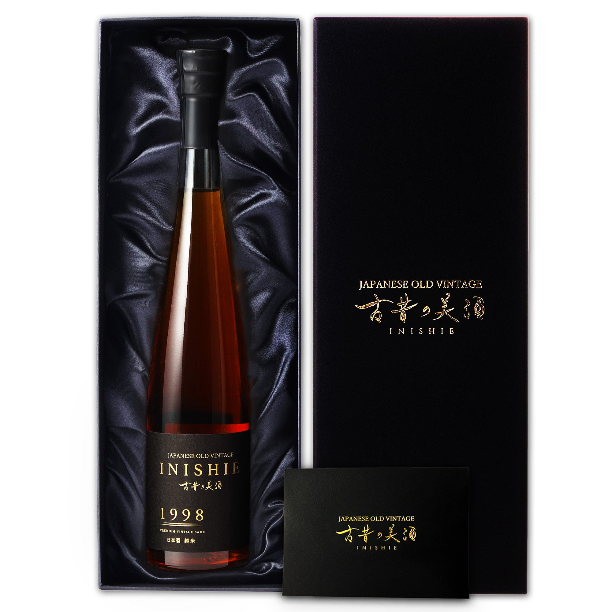 全ての商品｜厳選古酒ブランド 古昔の美酒（いにしえのびしゅ