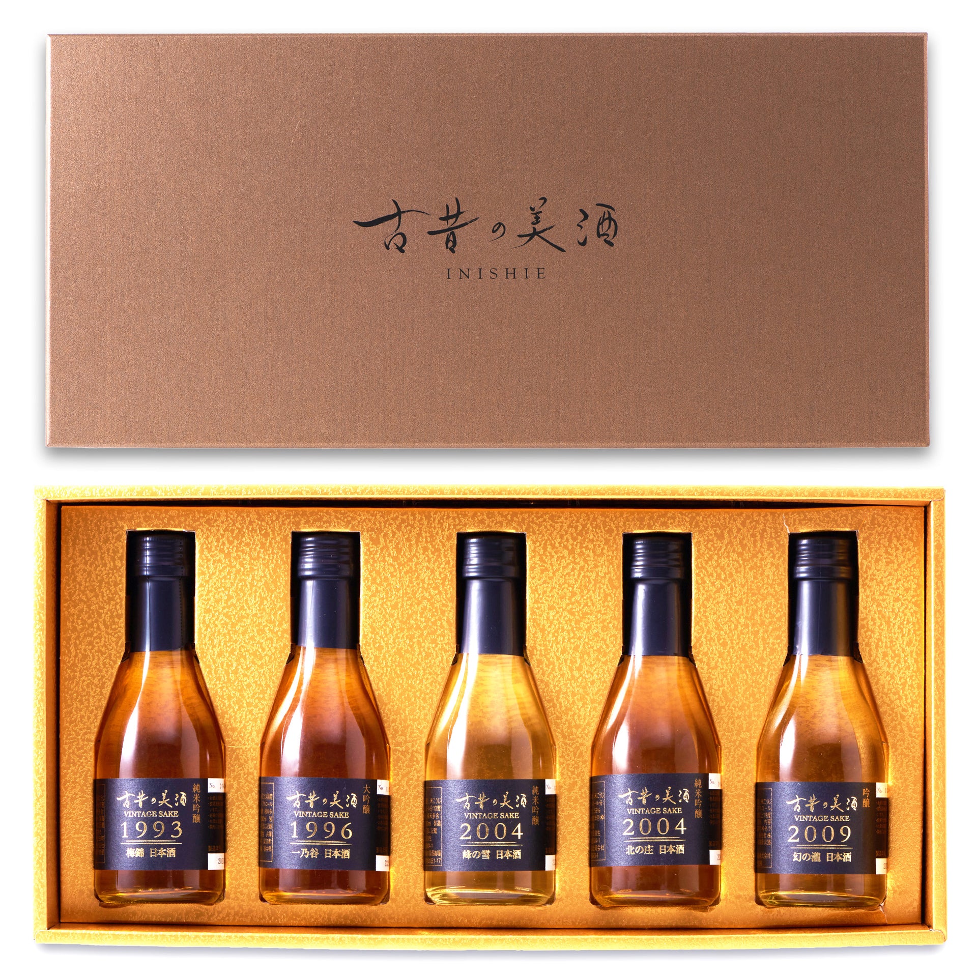 ginjo_1_b1860960-673a-4f4b-  