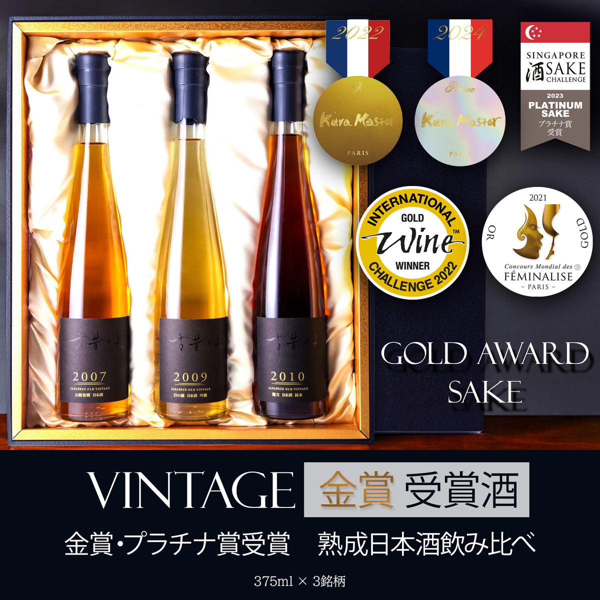 gold_kv_sub.jpg?v=1776067902& 