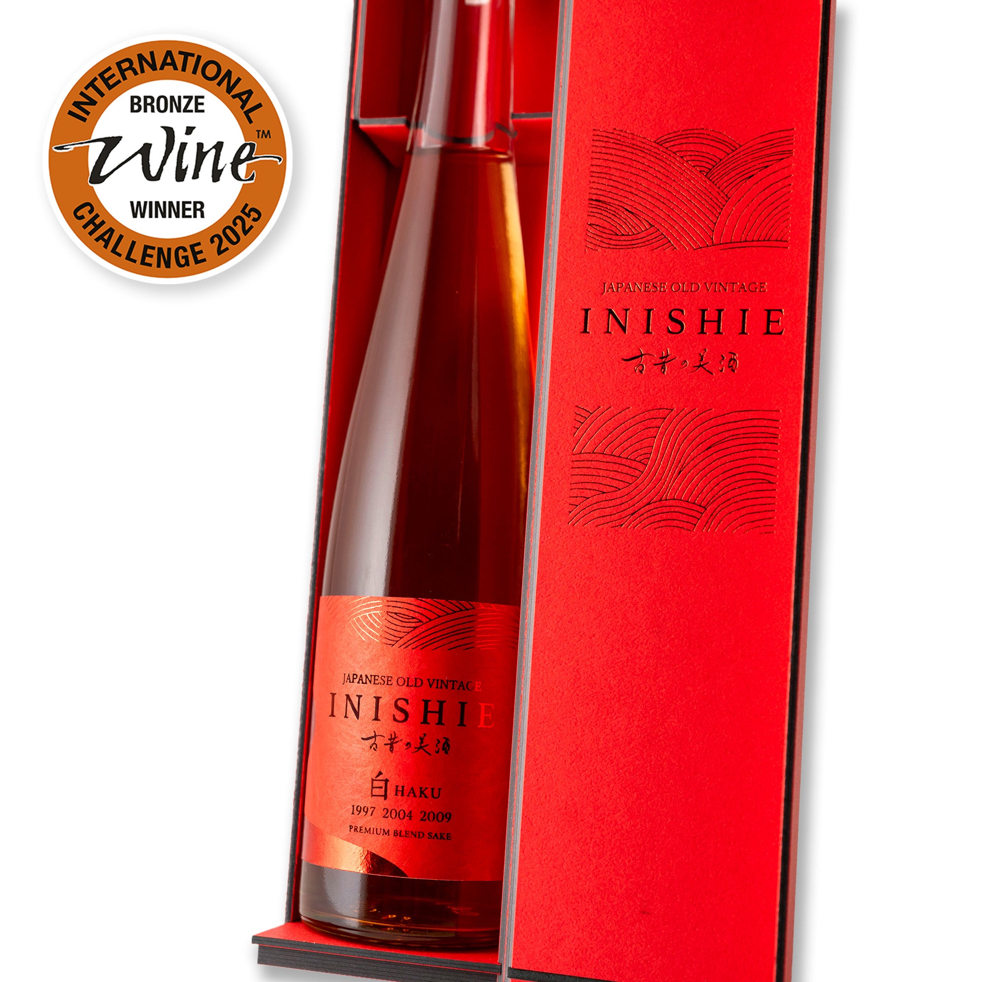 ブレンド日本酒古酒『白』 – 【公式】日本酒・焼酎・梅酒の古酒