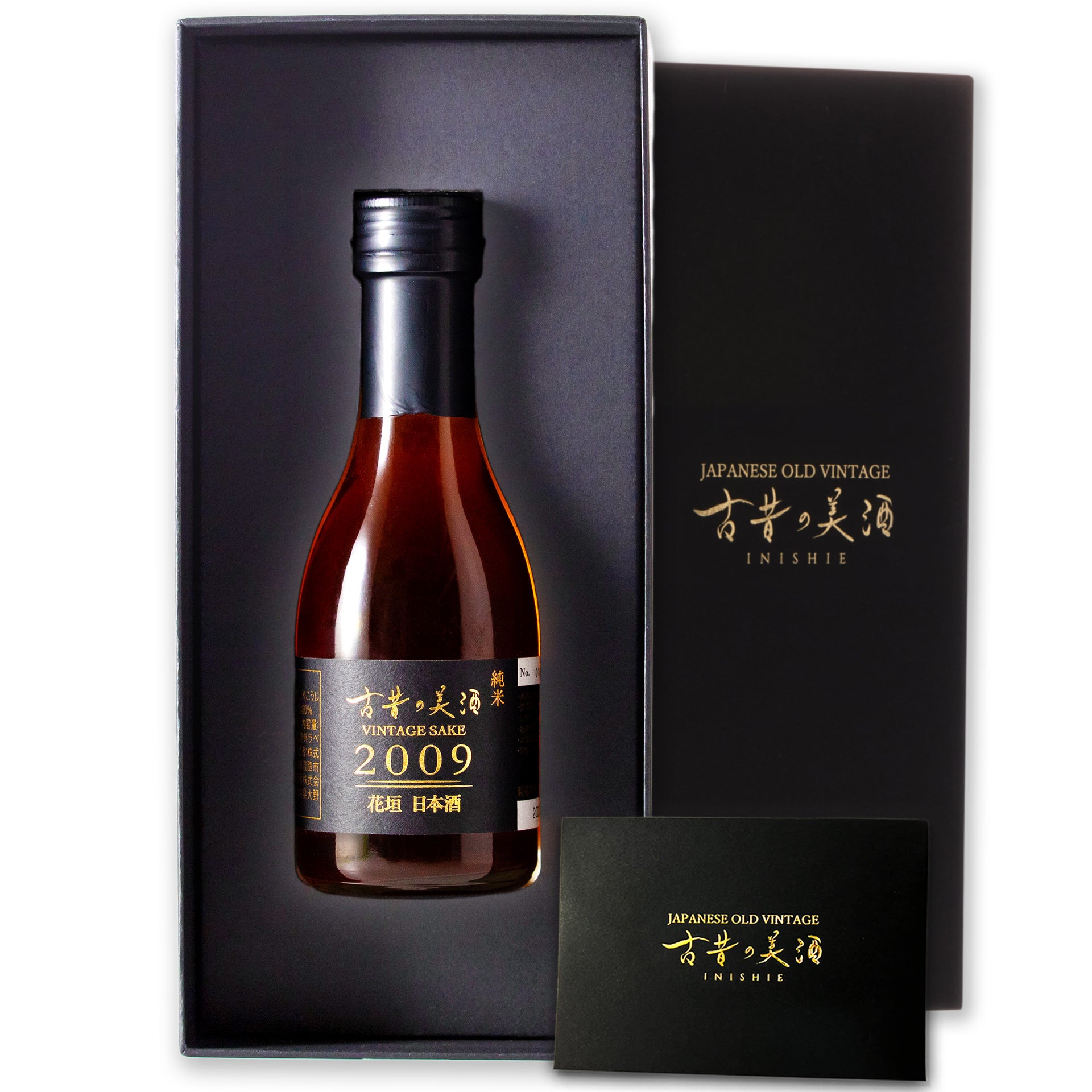 JAPANESE OLD VINTAGE INISHIE Delicious sake from ancient times – 【公式】日本 ...