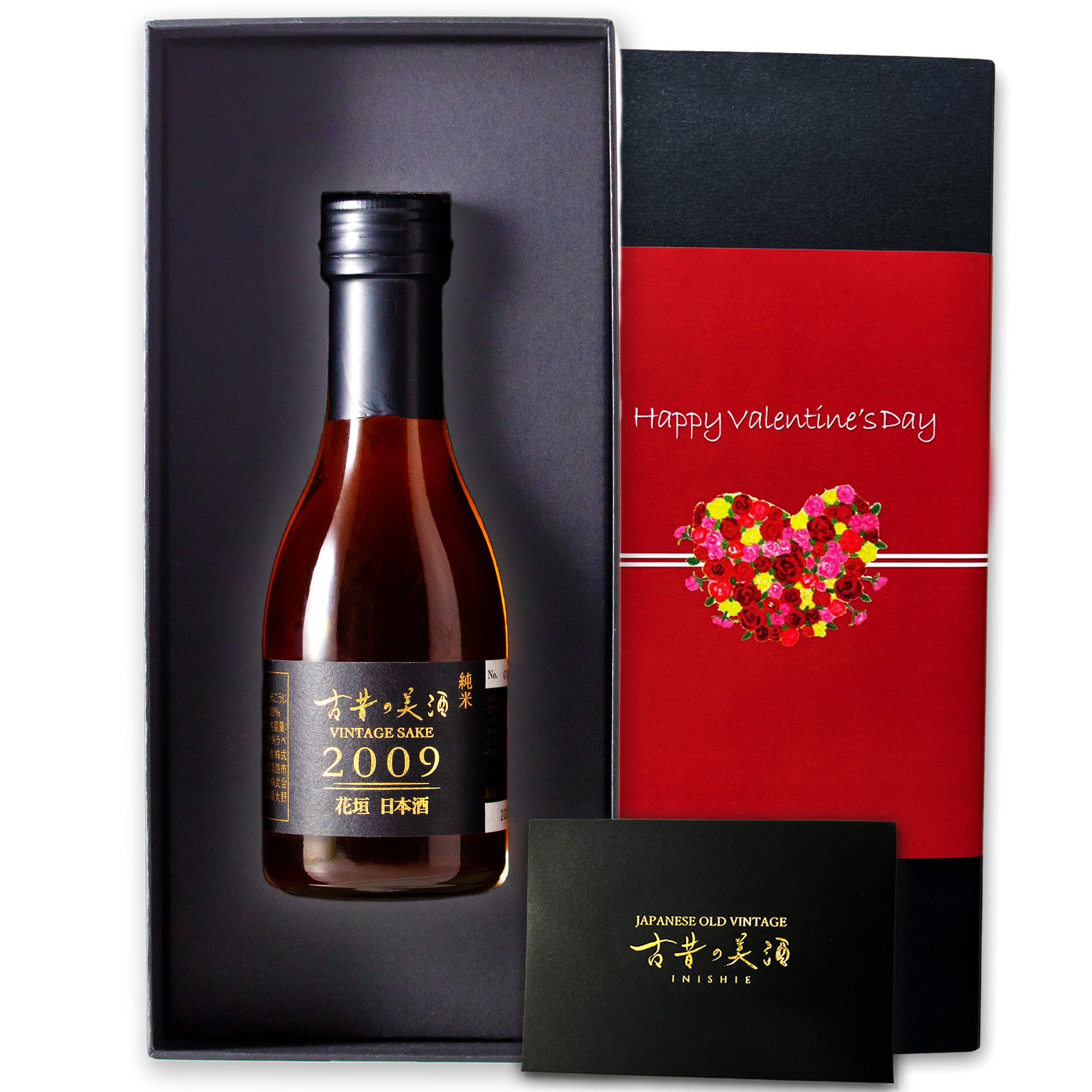 hanagaki_main_valentine_c6c8ff