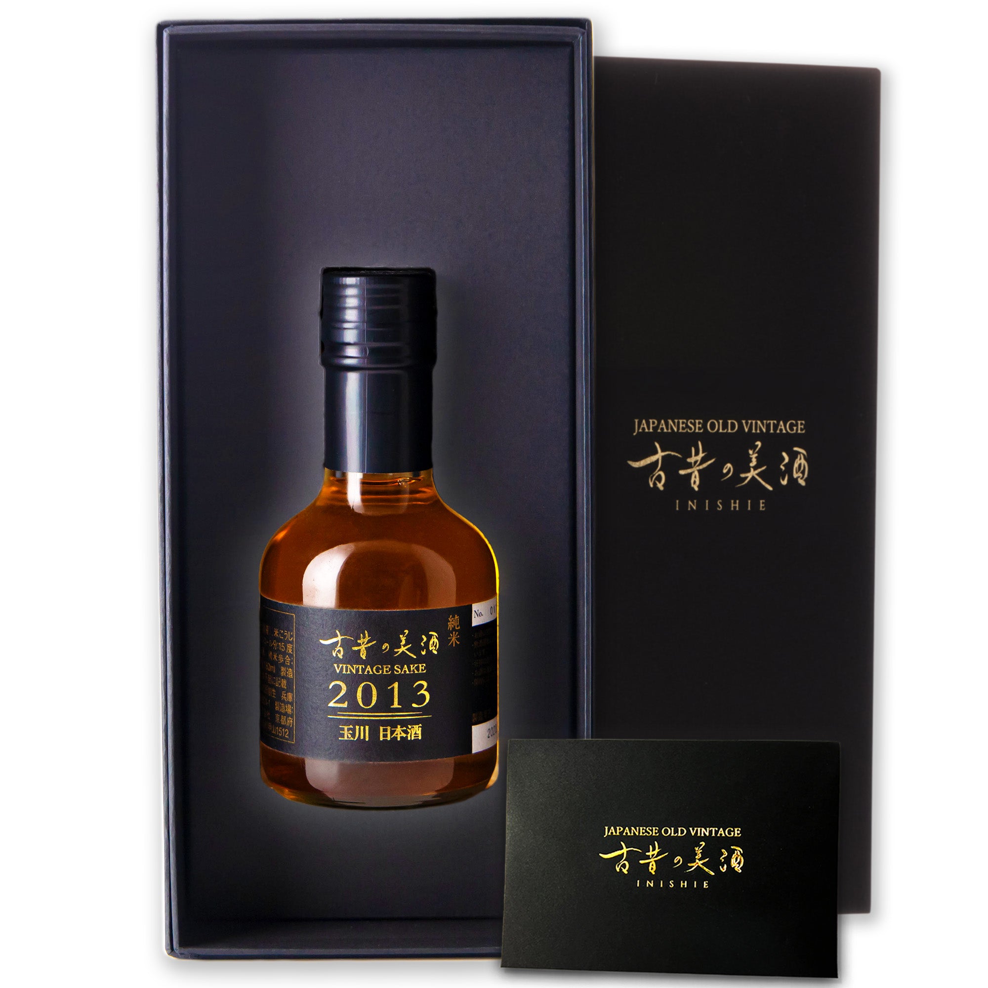 hl_tamagawa_main.jpg?v=