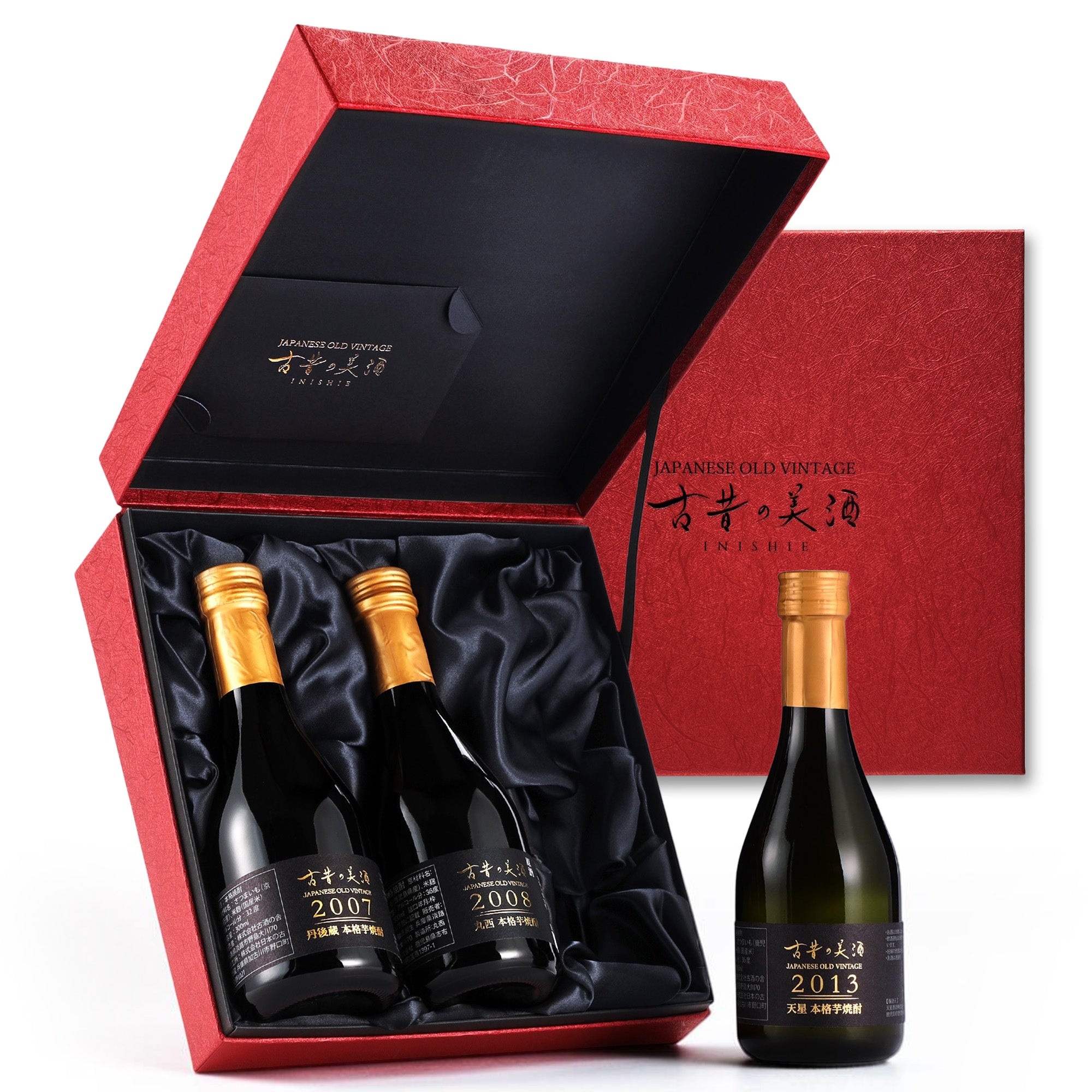 高級 芋焼酎 3銘柄飲み比べセット『芋香の雫』 – 【古昔の美酒】日本酒