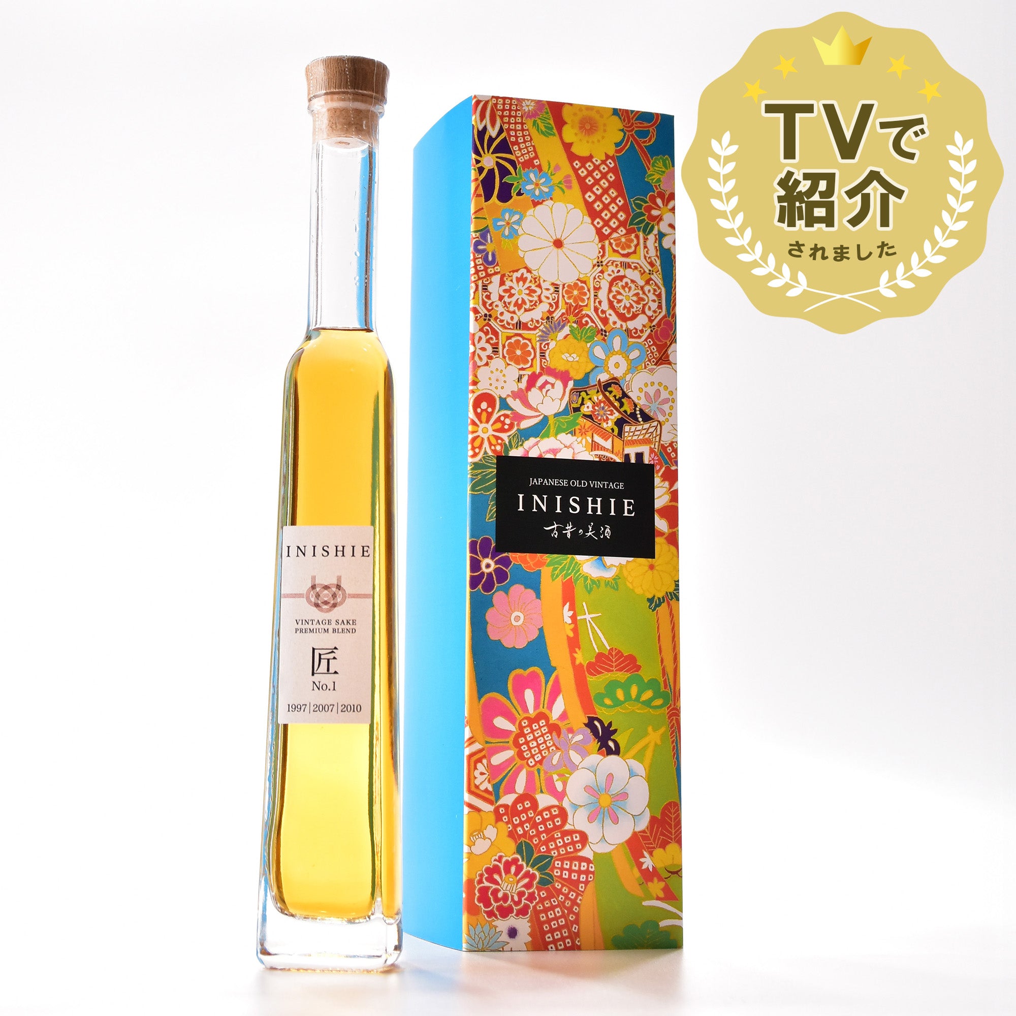高級ブレンド日本酒ギフト・プレゼント『INISHIE 匠』単品 – 【古昔の