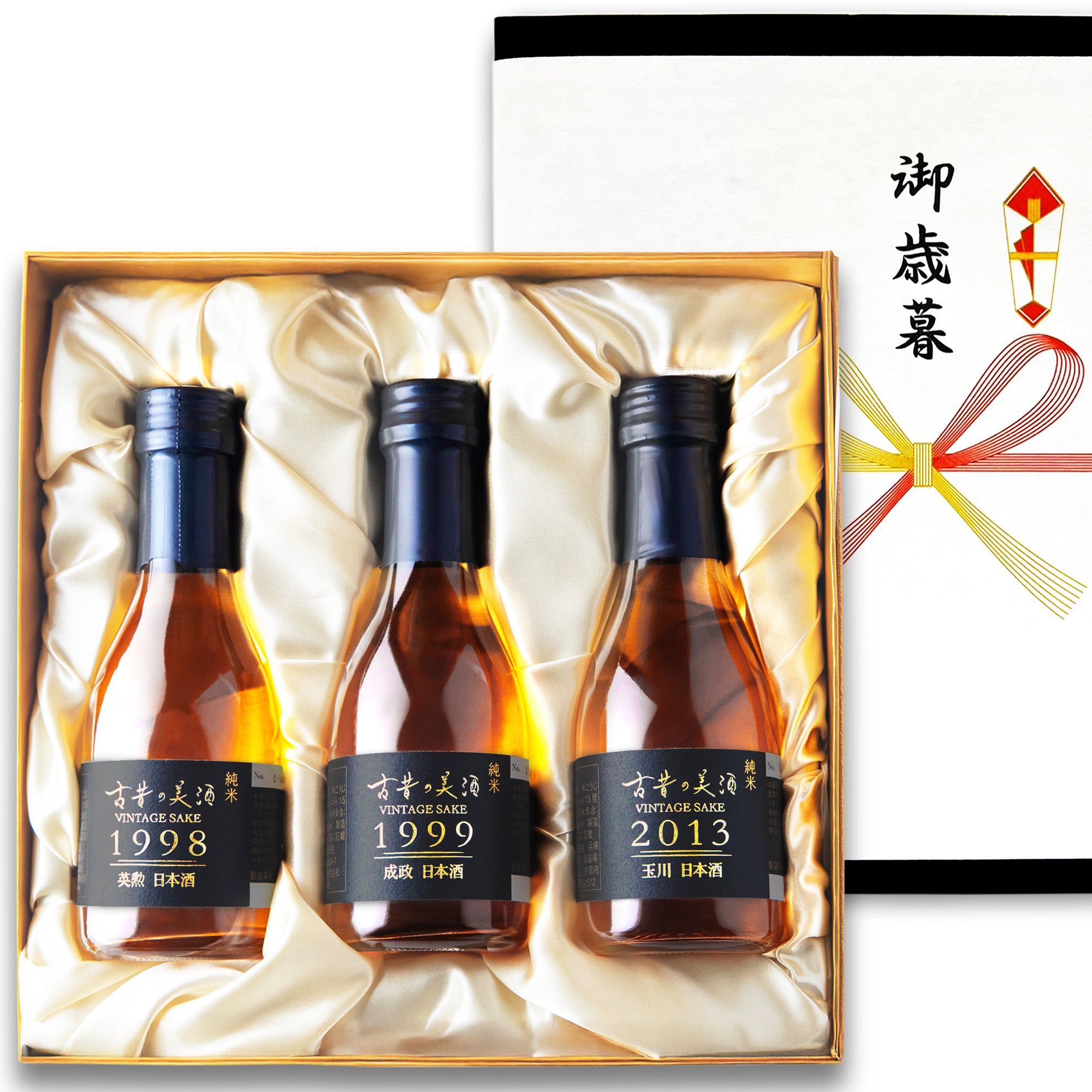 高級日本酒ギフト3銘柄飲み比べセット 長期熟成希少古酒『古昔の祝』(1998年 1999年 2013年醸造) – 【公式】日本酒・焼酎・梅酒の古酒 ブランド｜古昔の美酒