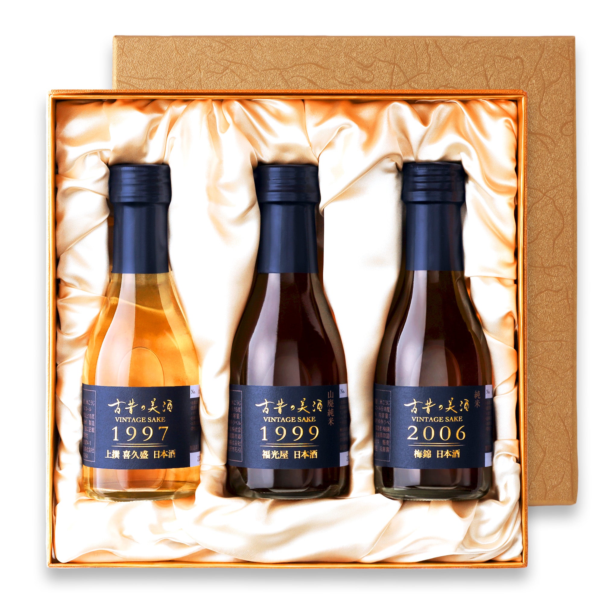 1999年のヴィンテージ酒 – 【古昔の美酒】日本酒・焼酎・梅酒の古酒