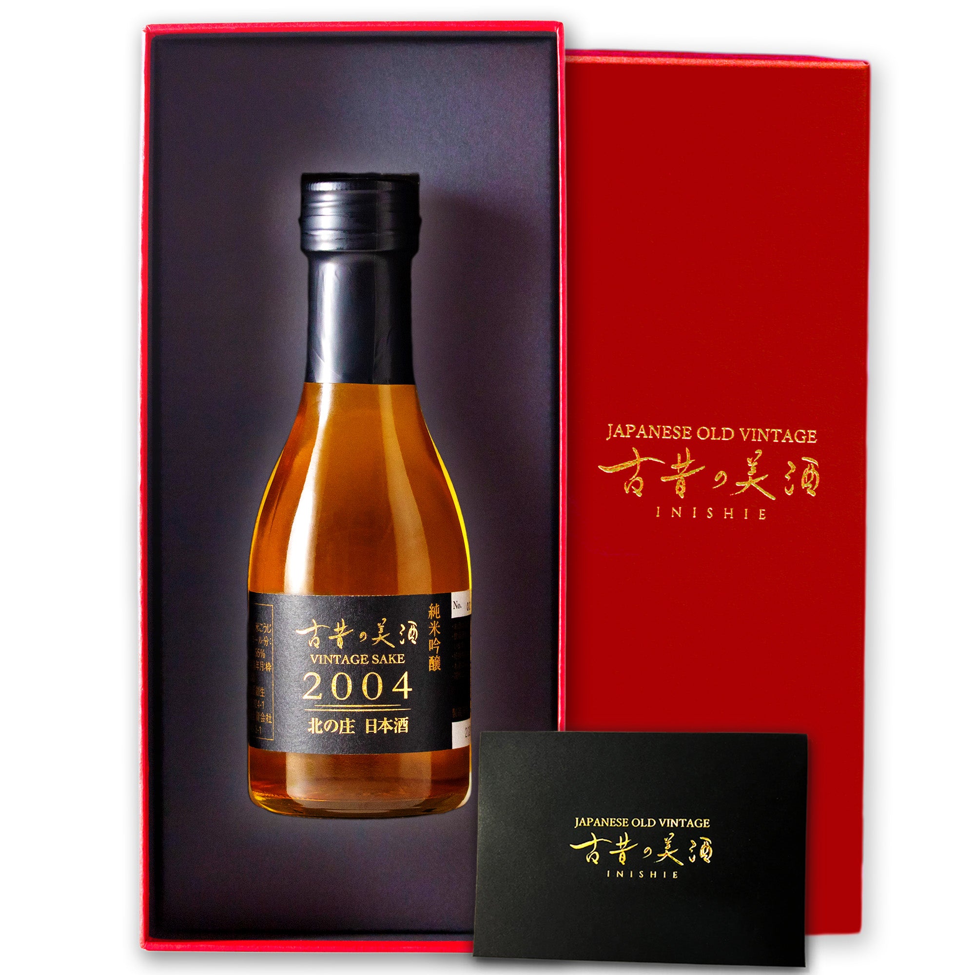 kitanosho_main_red.jpg?v=