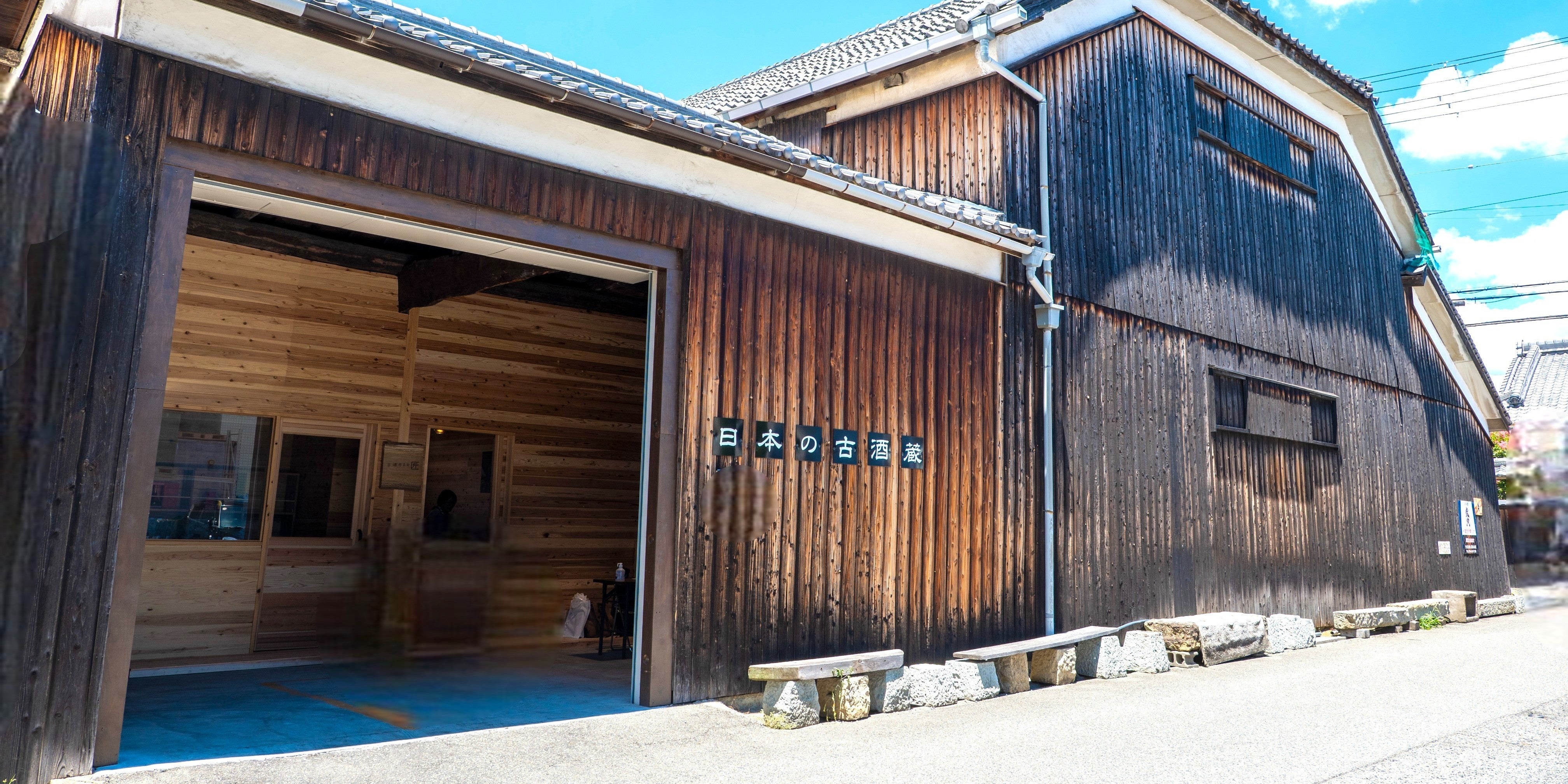 日本の古酒蔵 – 【公式】日本酒・焼酎・梅酒の古酒ブランド｜古昔の美酒