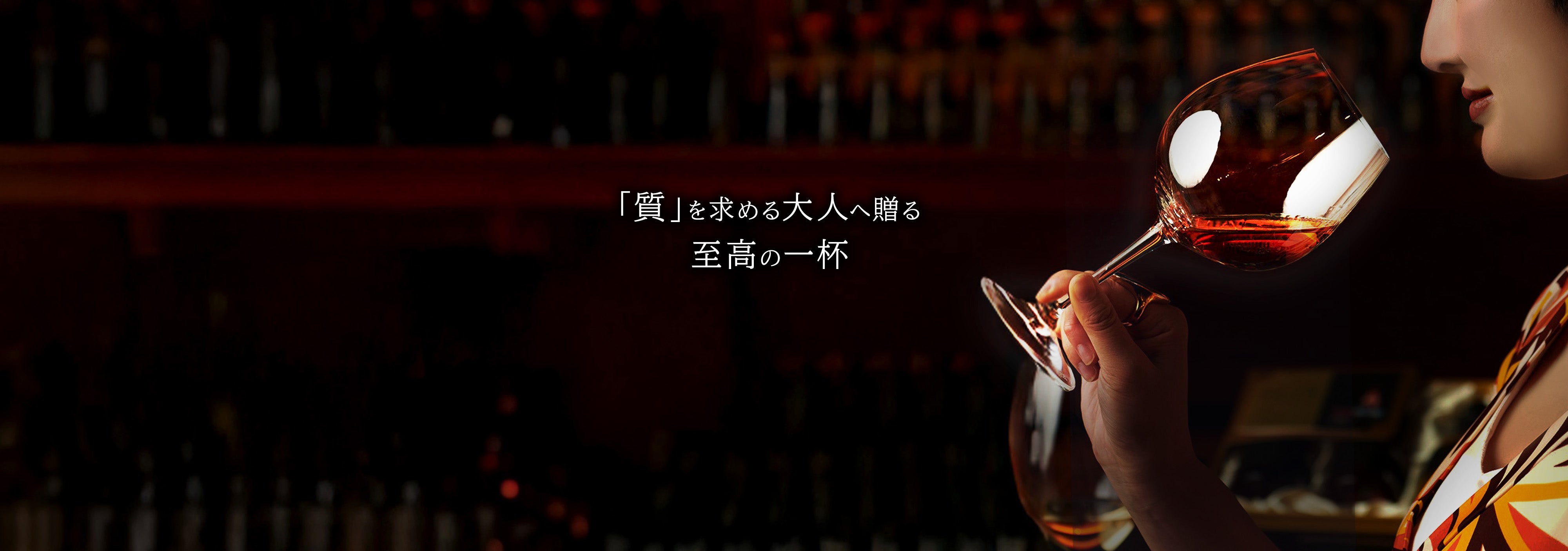 OKI 昭和51年びん詰　古酒 OKI 昭和51年びん詰 古酒 （達磨正宗 ビンテージ古酒 昭和51年