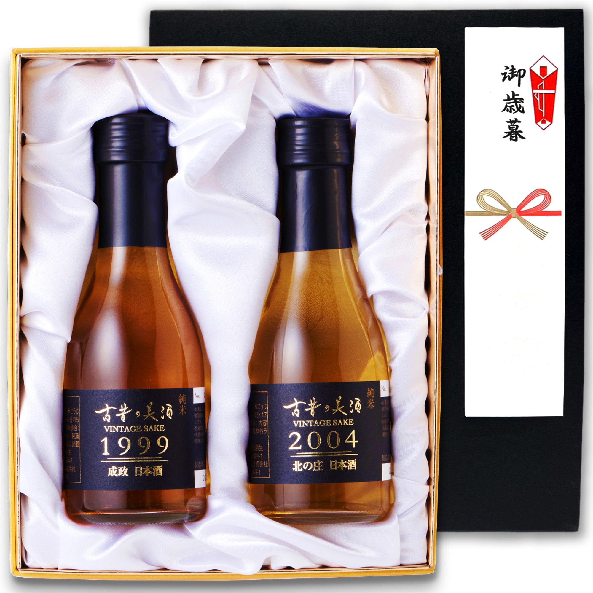 高級日本酒ギフト2銘柄飲み比べセット 長期熟成希少古酒『萬歳』(1999年 2004年醸造) – 【公式】日本酒・焼酎・梅酒の古酒ブランド｜古昔の美酒